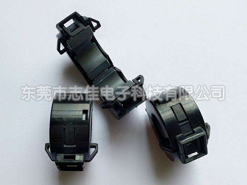 抗干扰夹扣式磁环