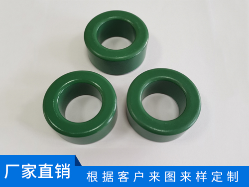 喷涂磁环