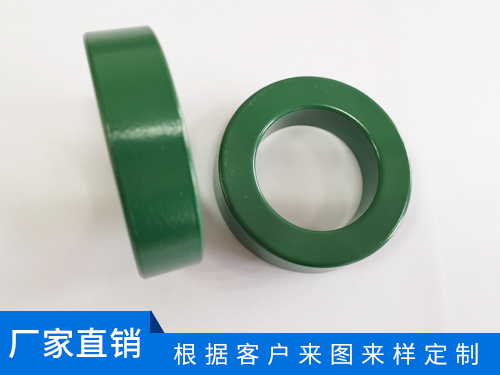 喷涂磁环