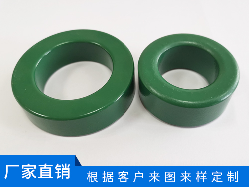 喷涂磁环