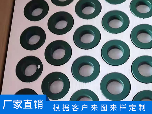 喷涂磁环