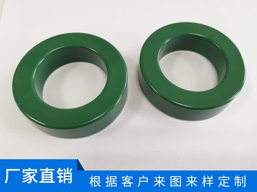 喷涂磁环
