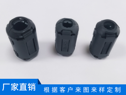 卡扣式磁环