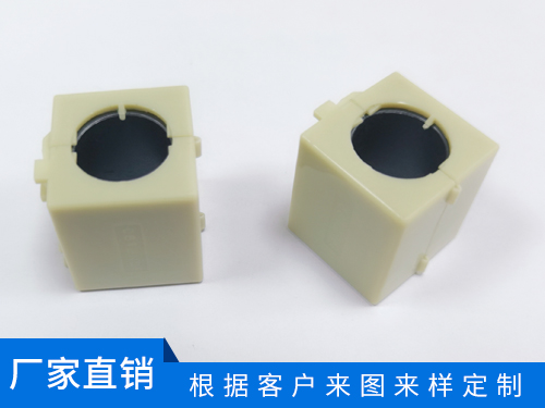卡扣式磁环