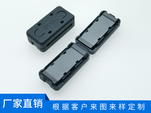 卡扣式磁环