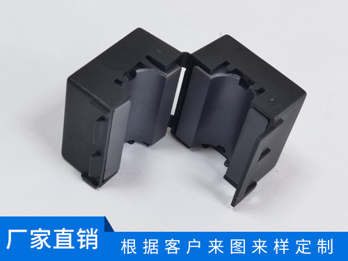 卡扣式磁环
