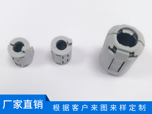 卡扣式磁环