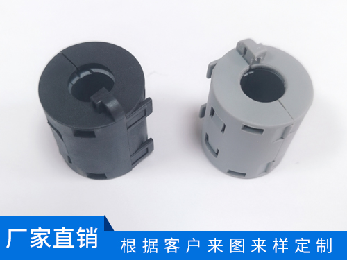 卡扣式磁环