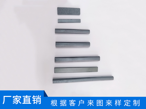 天线磁棒
