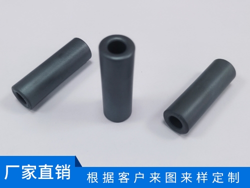 抗干扰磁通