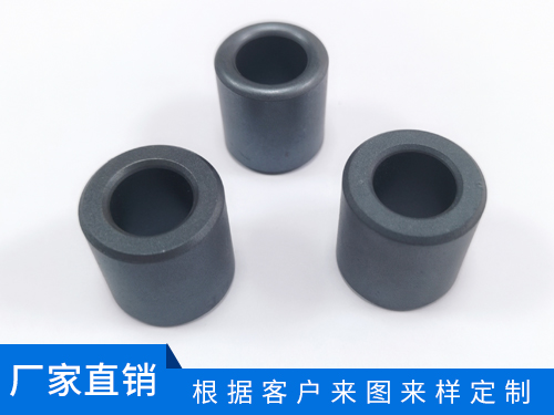 抗干扰磁通
