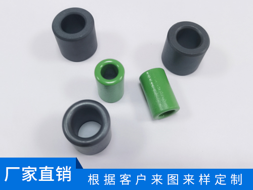 抗干扰磁通