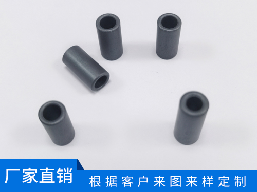 抗干扰磁通