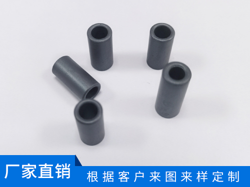 抗干扰磁通