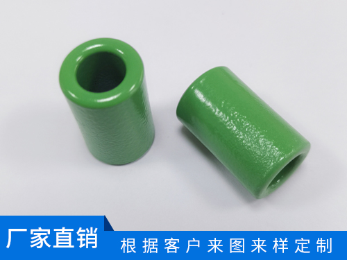 抗干扰磁通