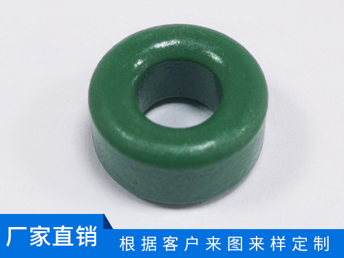 喷涂磁环