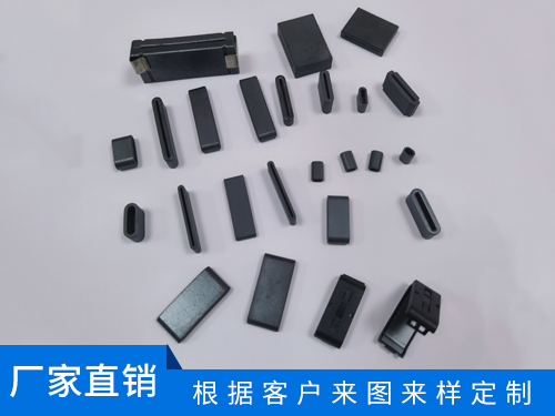 跑道型磁环