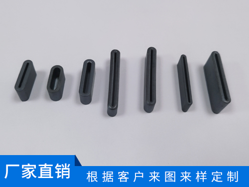 跑道型磁环
