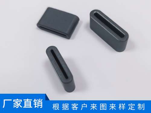 跑道型磁环