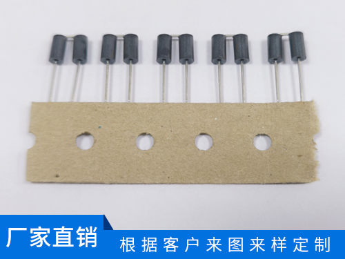 编带磁珠