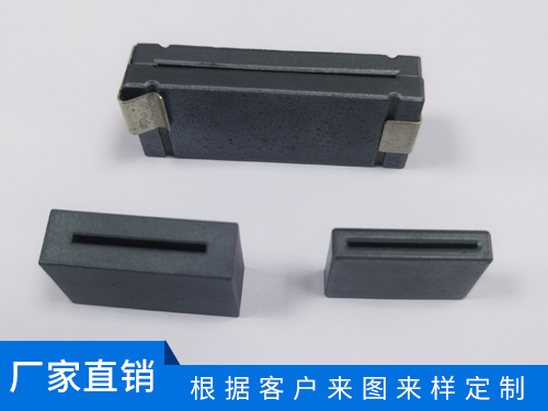 东莞跑道型磁环