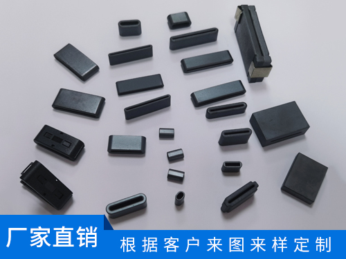 跑道型磁环
