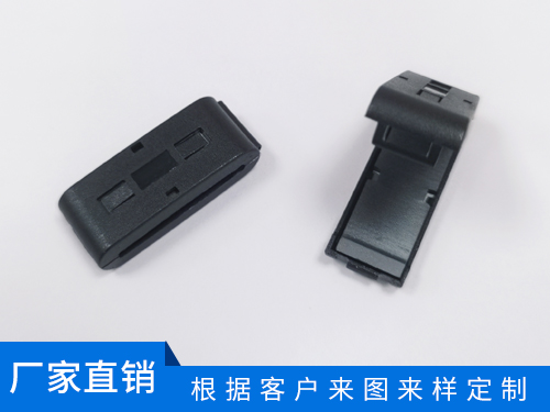 跑道型磁环