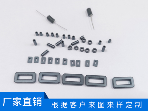 铁氧体磁珠