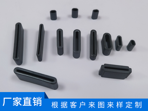 跑道型磁环