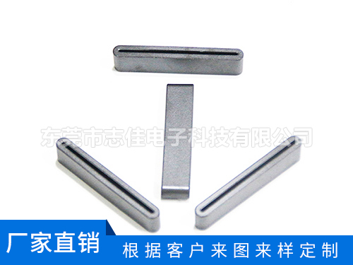 FS扁平磁环 排线磁...