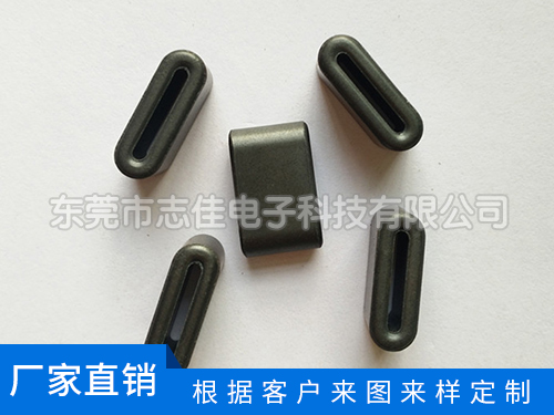 扁平跑道磁环