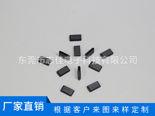 扁条磁环