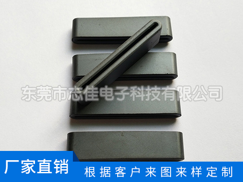 扁形磁环