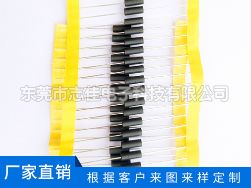 插件磁珠