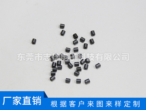 镍锌磁珠