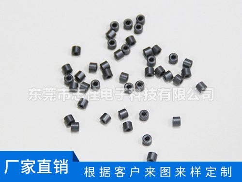 铁氧体磁珠