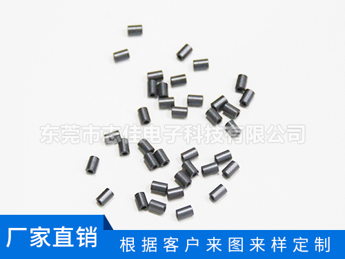 铁氧体磁珠