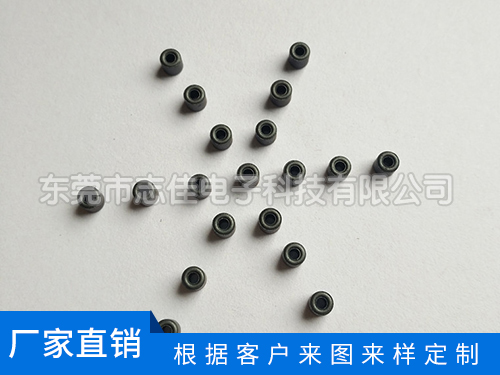 抗干扰磁珠
