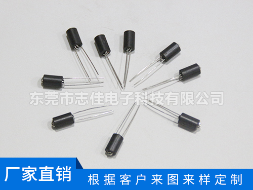 六孔磁珠