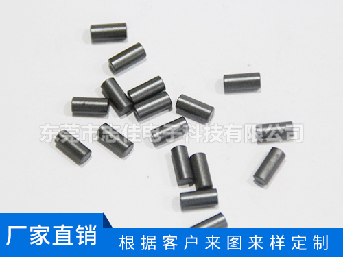 镍锌铁氧体磁珠