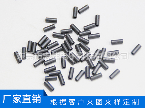 空心磁珠