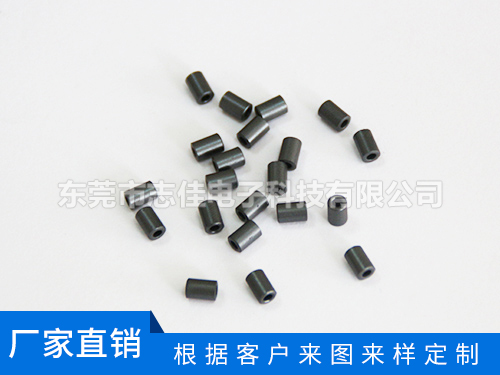 空心磁珠
