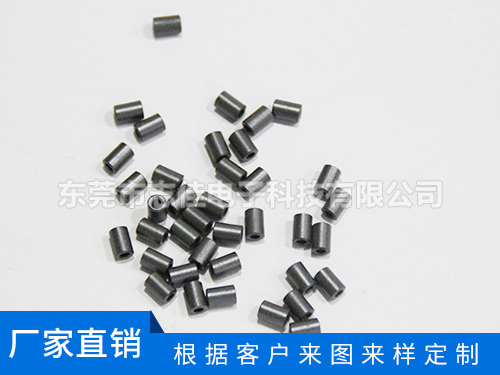 空心磁珠