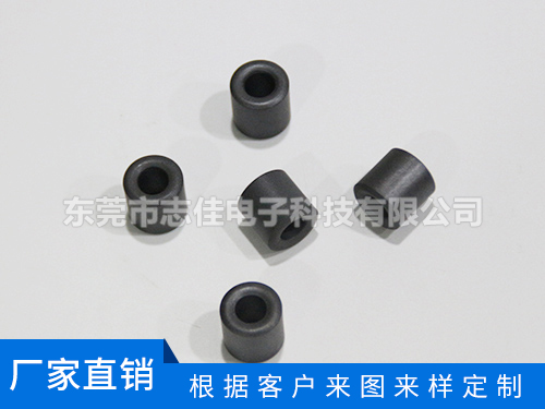 空心磁珠