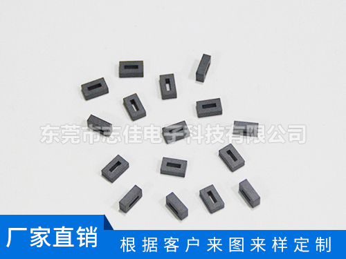 铁氧体小方块磁珠