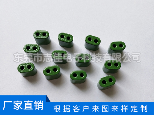 优质双孔磁环