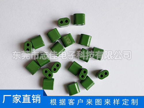 镍锌双孔磁珠
