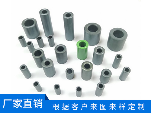 RH磁环