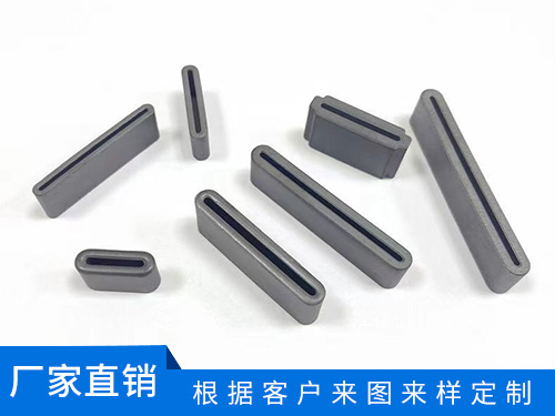 跑道型磁环