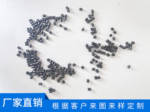 铁硅铝磁环